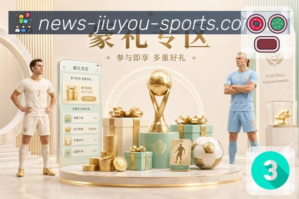 奖项5